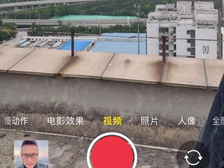 苹果14发布了,你知道自拍视频怎么设置iphone最好看吗?#iphone14 #苹果自拍小技巧 #自拍 @抖音小助手