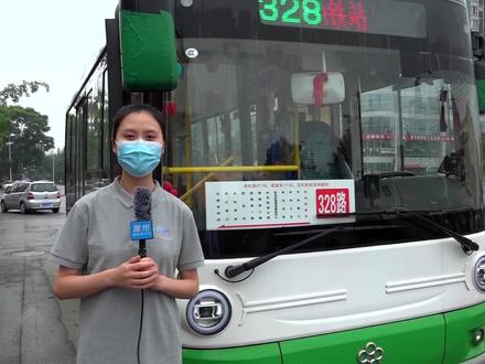 328路公交车上线 崇州羊马片区地铁接驳公交开通