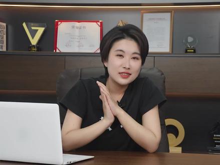 存够多少钱才有安全感?#财经林妹妹#商业新说#存钱