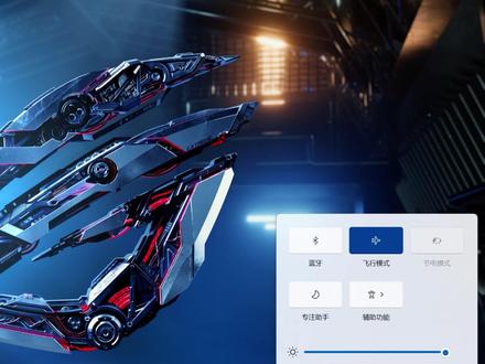 你的笔记本会不会莫名的没网络了?别担心看完这个视频立马解决#rog #笔记本电脑 #电脑教程