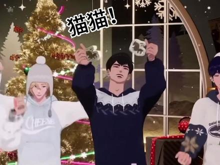 一只黏黏糊糊的小猫!亲!#plave #柳河玟 #hamin