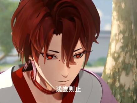 全球高武人物志——槐王 #全球高武 #武王张涛 #张涛