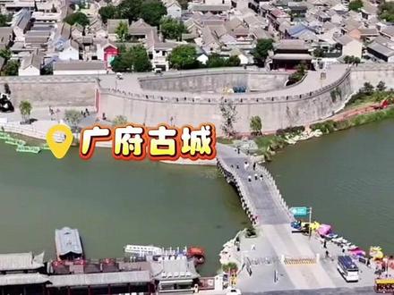 想好你在哪里一睹偶像风采了吗?我在永年广府古城!#跑男来邯郸 #奔跑吧兄弟 #跑男来了 #邯郸 #跑男踢上足球联赛了