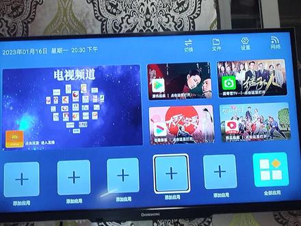 闲置机顶盒可以刷机继续使用#中兴机顶盒 ZXVB863AV3.1-M2刷机案例#机顶盒 #移动宽带#机顶盒刷机