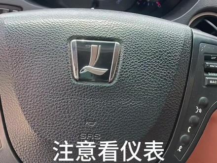 有多少人踩过坑#汽车电路 #汽车保养与维修