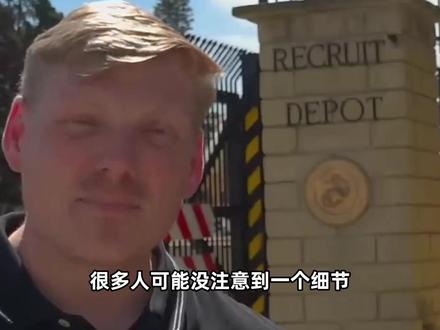 冲绳美军突然减少2500人,日本开始紧张了吗?