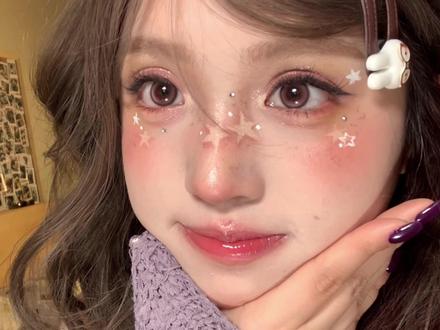 葡葡星星妆~~音乐节妆教!星星和音乐节适配度~ #化妆分享 #春天需要心动粉彩妆 #粉彩妆 #音乐节