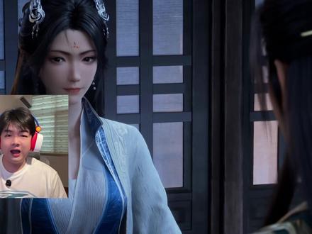 凡人修仙传179集 韩立南宫婉重逢!婉儿好美!