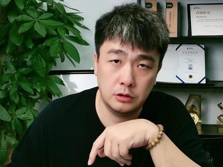 全域要看人群分析计算人群转化率 #直播电商 #电商运营 #付费流量 #羽川运营笔记