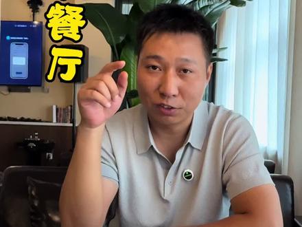 一家非常适合女孩打卡的店🧐#乌苏美食