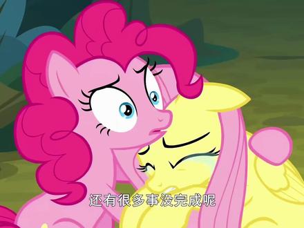 碧琪就像是不会灼伤人的太阳,给所有人力量,在成长中学会去爱! #小马宝莉 #碧琪 #神驹碧琪 #动漫 #动漫推荐