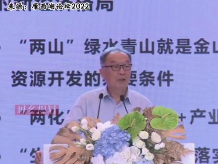 全国大市场扶持三农、政府采购电子卖场乡村振兴馆和832平台,重构农副产品销售渠道,欢迎全国各大农副产品商户入驻与咨询#三农 #支持三农扶持三农发展 #三农流量扶持计划 #832平台 #优质农产品