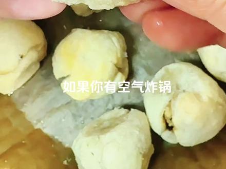 🔥空气炸锅也能做元宵?
#冬至 #美食 #空气炸锅美食 #元宵 #汤圆