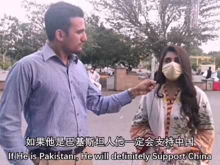 有印度人假冒巴基斯坦人,怎么分分辨出#巴铁 和印度人?#巴基斯坦 #中巴友谊 #阿布巴铁