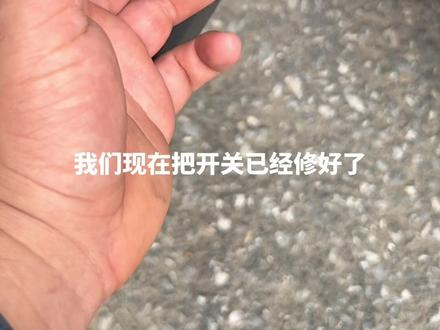 奔驰电动尾门开关修一下,给客户省了几千块#汽车保养与维修 #专业的事交给专业的人 #奔驰
