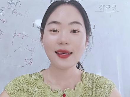 山东本科率全国倒数第一?山东考生的困境与出路 #山东高考本科录取率 #山东高考 #山东高考成绩 #青岛高中 #青岛高考数学