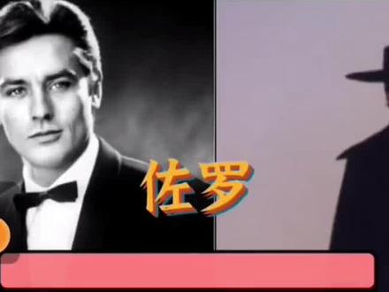 一代帅星,落下几屏幕,