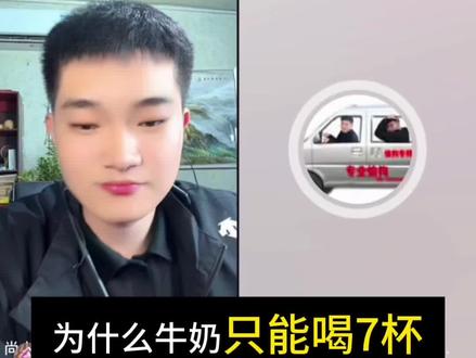 “难度好高啊😭” #尚小贺 #尚小贺直播回放