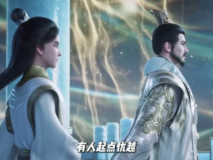 【剑来杂谈】同样是十境武夫,为何崔诚能硬撼14境陆沉,宋长镜却被13巅阿良一刀秒杀?#剑来 #国漫 #国漫剪辑 #动漫杂谈