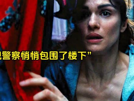 极寒特工的惊险逃亡之路!#宅家dou剧场