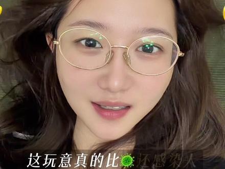 东北话是语言界的感冒啊,太容易传染了吧!而且这咋的还带刻进DNA伴随终生的啊#东北话
