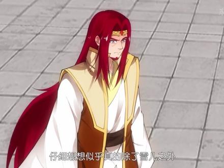 逆天邪神动态漫画189:第一百八十九集