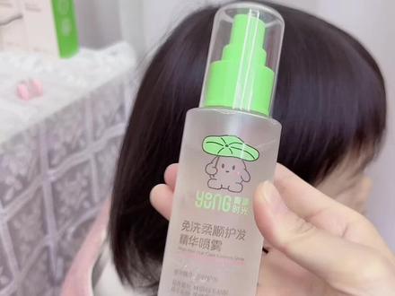 短发女宝新年氛围感发型,不用发胶也能hold住!手残党闭眼学#儿童编发 #编发教程 #短发发型 #上学发型 #新年发型
