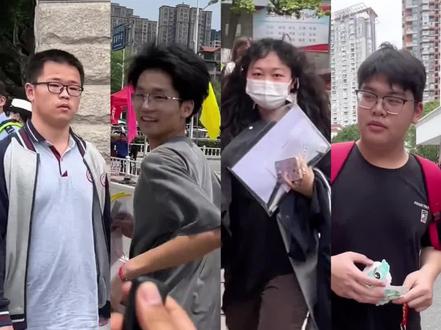 一代人有一代人的高考喊话…🤣#高考 #一代人有一代人的高考喊话