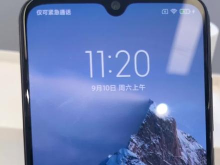 💰399买个屏幕指纹解锁的,6+64,骁龙665处理器。像素特别好,前置就有3200万!型号:小米cc9e 6.1寸小屏幕,当备用机无敌。
