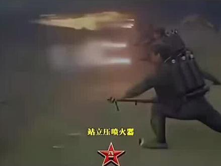 三三制下的65式军装单兵王#历史珍贵影像#65式军装#兵王