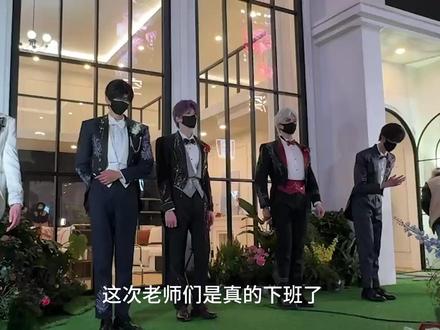 深空官委谢幕 是谁还没走出来 线下活动会结束 但爱永不落幕 是谁很难戒断 游戏见TAT 给我剪哭了 #恋与深空 #缘起深空 #临空岁末 #恋与深空东方明珠联动