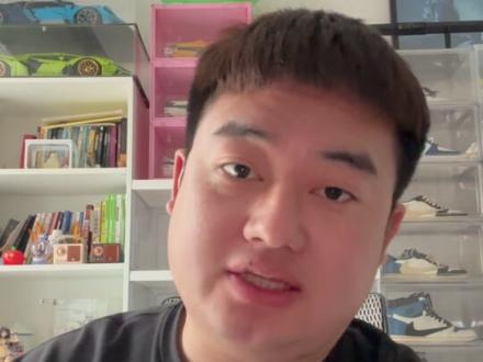 三级头泛滥了#pubg #王禹日记 #吐槽