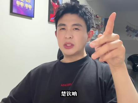 这回知道王楚钦有多强了吧#王楚钦 #天选混双莎头组合