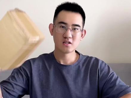 这个可以太阳能充电的多功能马灯好用吗?咱们也试试#测评 #太阳能马灯 #好物测评