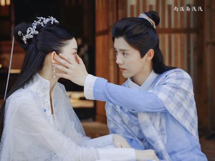 择天记官配就是最好嗑的#择天记#鹿晗 #娜扎 #陈长生徐有容