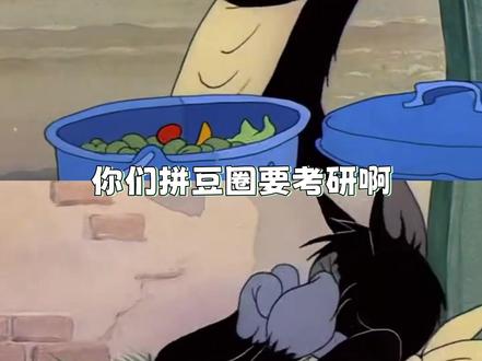 假期我将全职在家玩拼豆 #拼豆 #手工 #diy