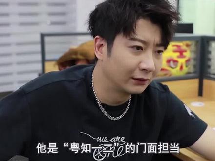 “粤知一二”不仅仅是网红博主,还是少儿主持人和脱口秀演员 #粤知一二 #郭嘉峰 #同居男女 #粤知一二郭嘉峰