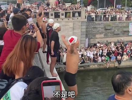 掰掰是老头,不是钻头 #天津掰掰跳水 #天津 #海河 #天津大爷跳水 #天津大爷果然还是大爷