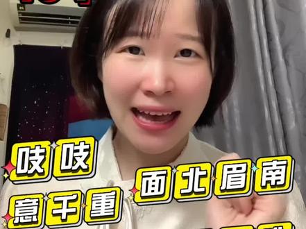 看了《星汉灿烂》我迷糊了,宅斗文整一波🌝#小说 #文荒推荐 #古言 #宅斗文 #星汉灿烂加更 @DOU+小助手 @抖音小助手