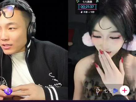 你来一个我来一个#cf老四#助眠 #抽象#打鼓