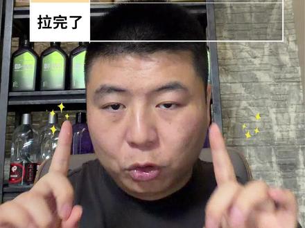 途虎国产轮胎从夯到拉榜! #途虎养车 #途虎轮胎 #东风胜利 #雷神轮胎 #换轮胎