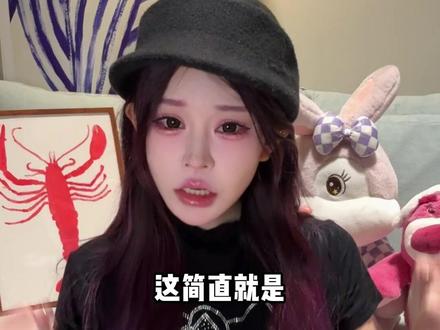这简直就是现实版奇迹闪闪#多闪app #多闪 #今日分享