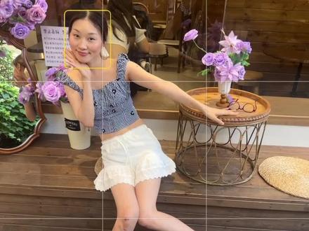 傻瓜拍照法!!!这年头ai简直拯救手残党!
#拍照 #拍照技巧 #可颂 #可颂app