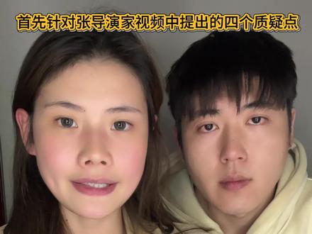 也许你也抱着一丝侥幸!觉得我原视频删除了吧?@张导演(升级多口味版) #张导演榴莲千层#千层蛋糕 #动物奶油