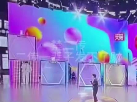 虽然。。。但是 。。。hi6#也太可爱了吧 #田栩宁