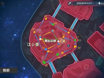 幻塔:镜都维拉幻塔区域42-58!镜都100%探索值保姆级教学#幻塔 #幻塔攻略 #原神 #幻塔维拉时空