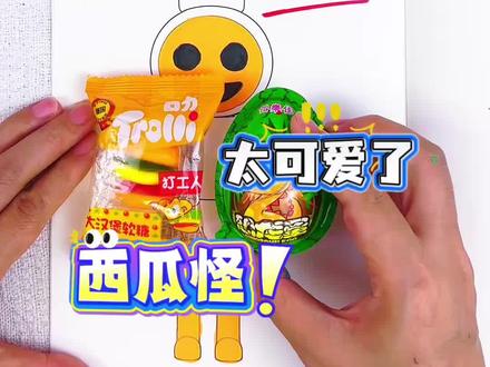 苏西的餐厅!你会画吗,嘻嘻 苏西的餐厅!你会画吗,嘻嘻,会画一起来画吧#苏西的餐厅
