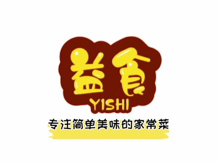 橘子皮和萝卜是绝配,解决了很多男女朋友的大问题,既省钱又实用