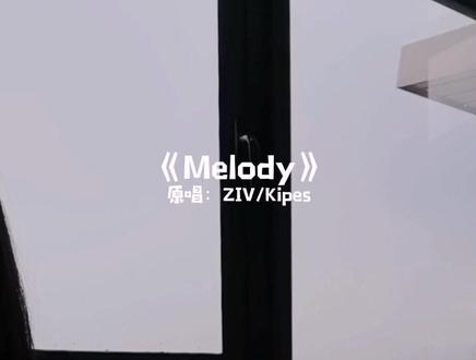 甜一波~ #Melody #翻唱 #马来西亚女孩