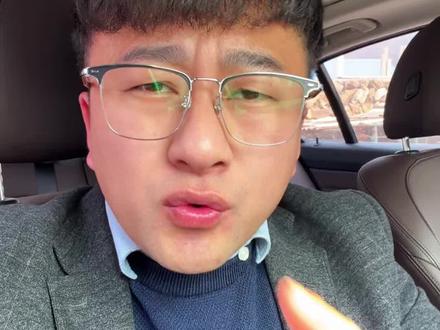 女孩子上中职,这三个专业千万不要选#家长必读 #中职 #职业教育